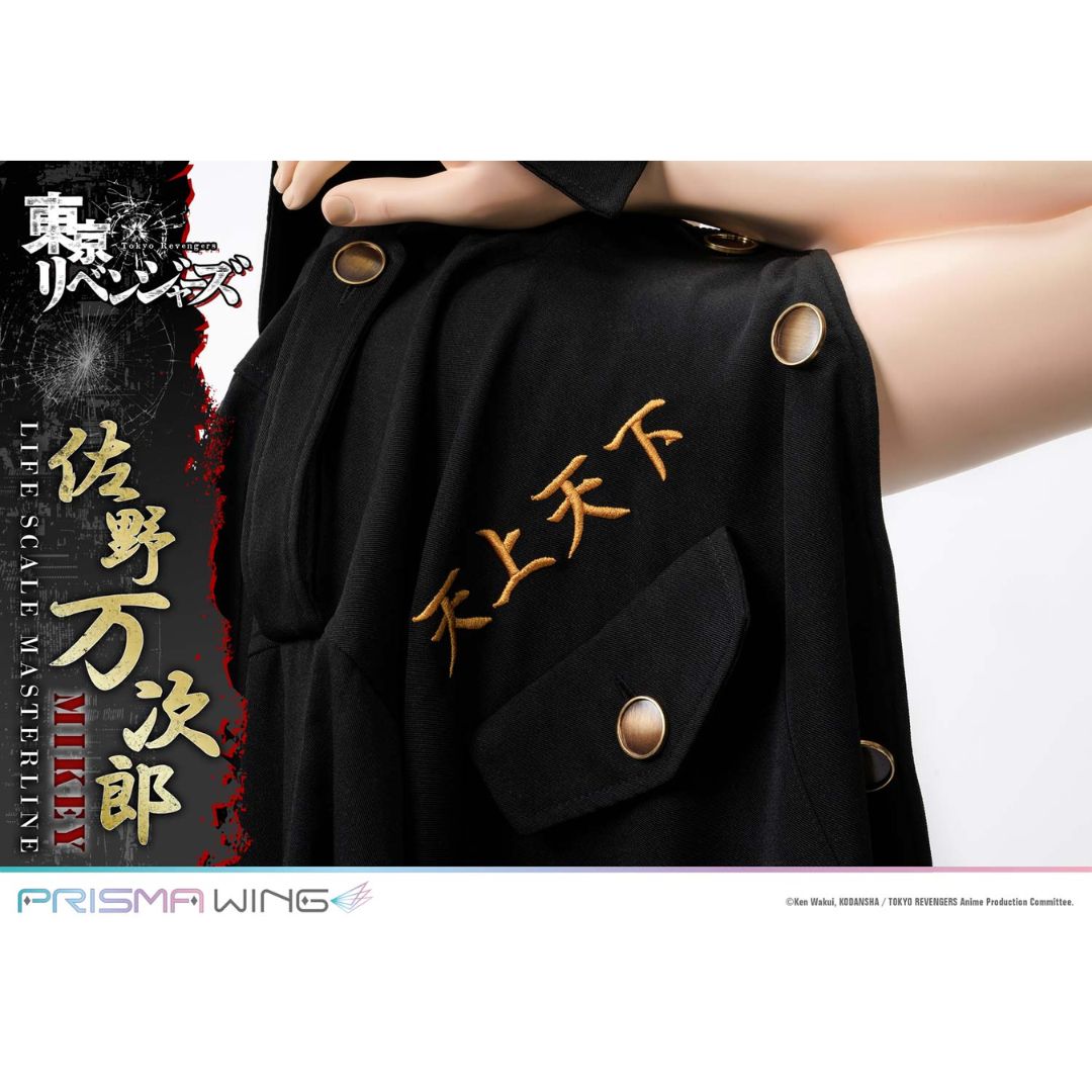 Manjiro Sano Statue By Prime1 Studios -Prime1 Studios - India - www.superherotoystore.com