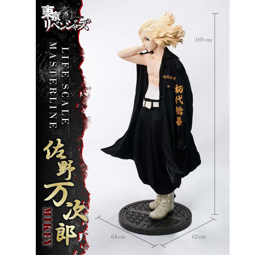 Manjiro Sano Statue By Prime1 Studios -Prime1 Studios - India - www.superherotoystore.com