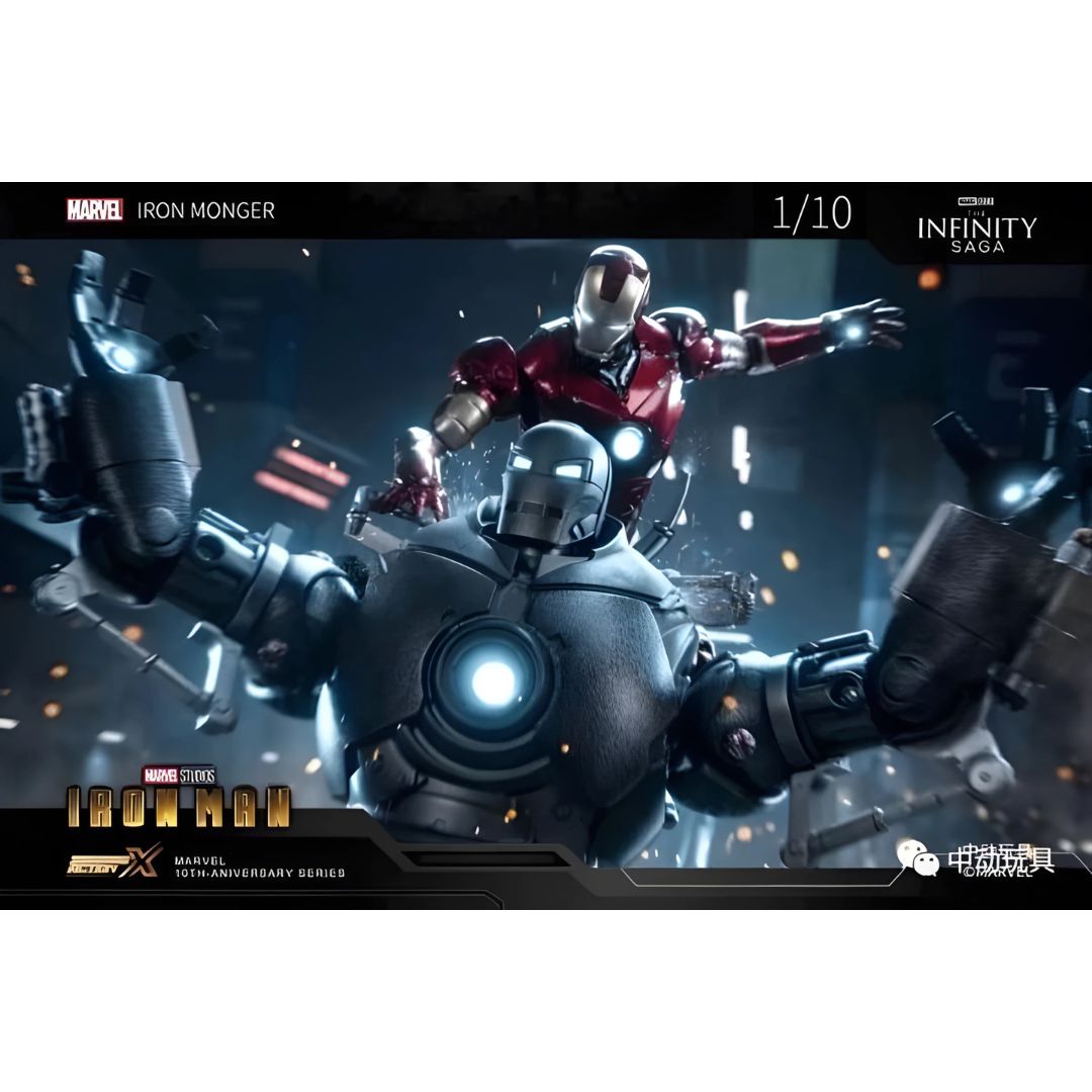 Iron Man Mk3& Iron Monger Setaction Figure By Zd Toys -ZD Toys - India - www.superherotoystore.com