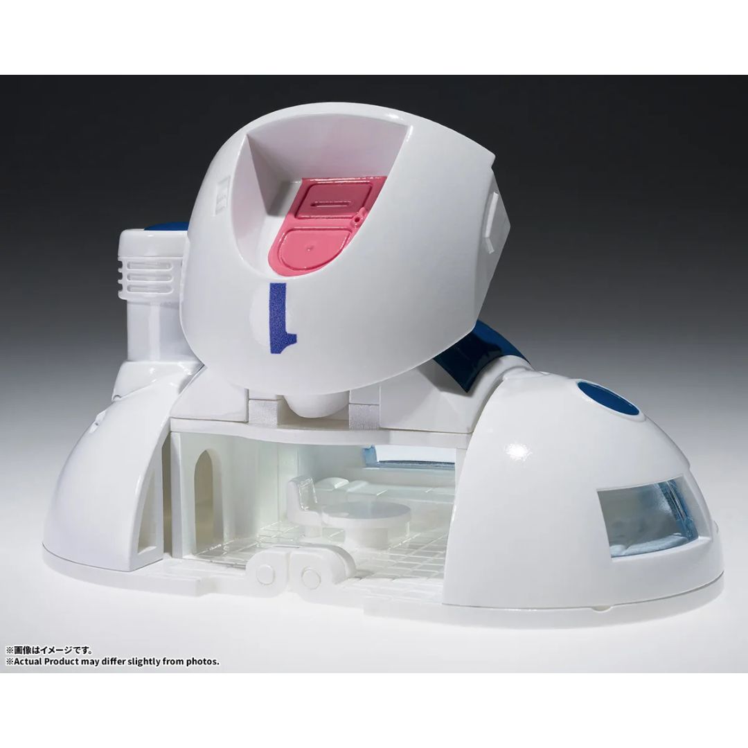 Dragon Ball Z Changearts Hoi Poi Capsule No.1 Capsule House By Tamashii Nations