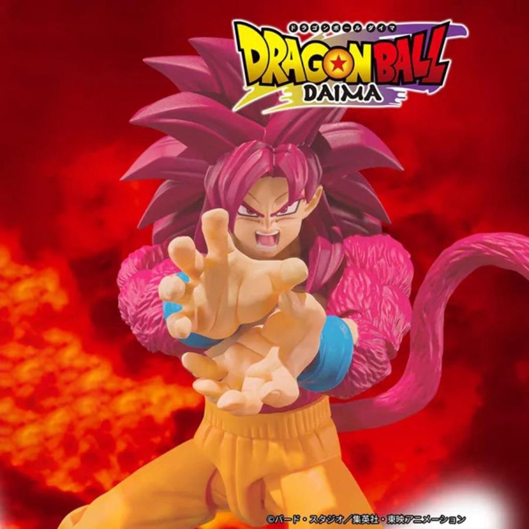 Dragon Ball Z Super Saiyan 4 Son Goku Daima S.H.Figuarts By Tamashii Nations -Bandai - India - www.superherotoystore.com