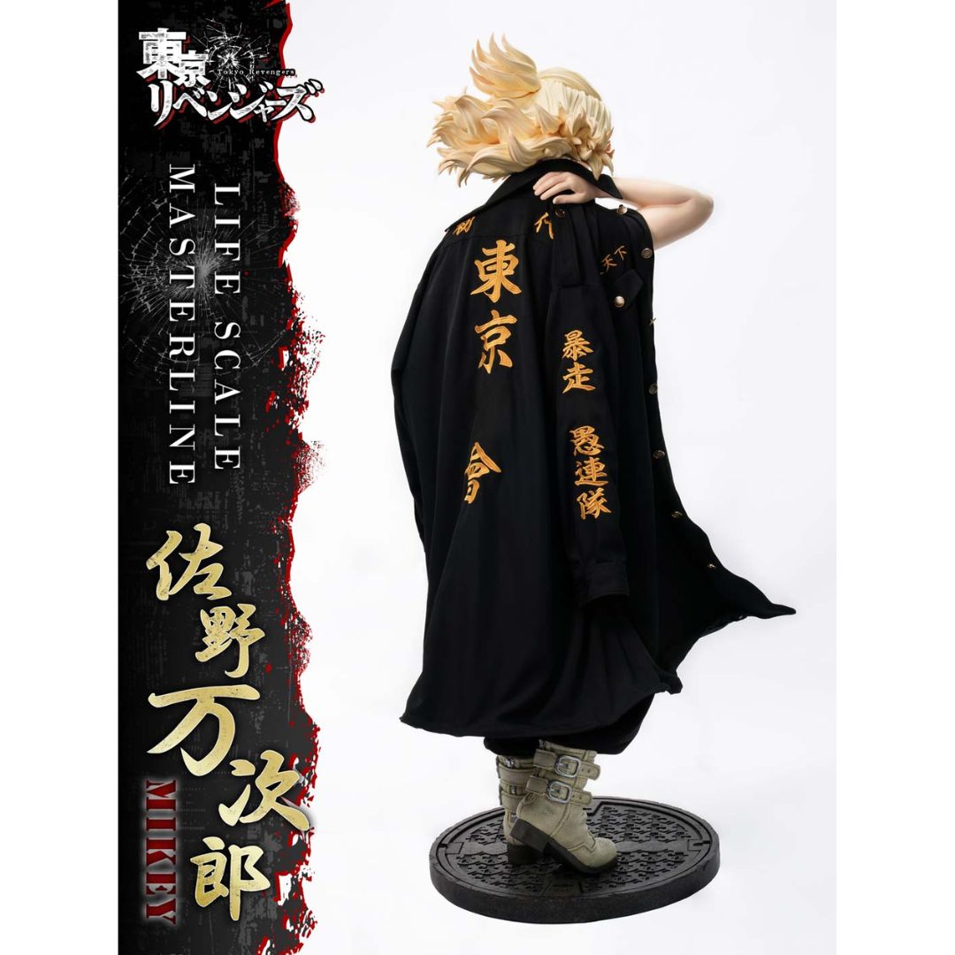 Manjiro Sano Statue By Prime1 Studios -Prime1 Studios - India - www.superherotoystore.com