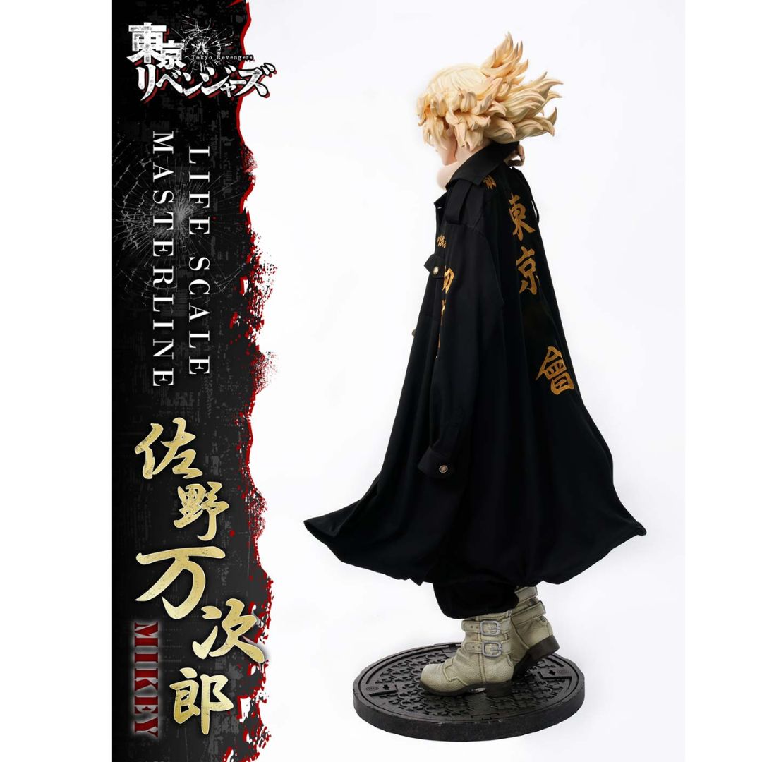 Manjiro Sano Statue By Prime1 Studios -Prime1 Studios - India - www.superherotoystore.com