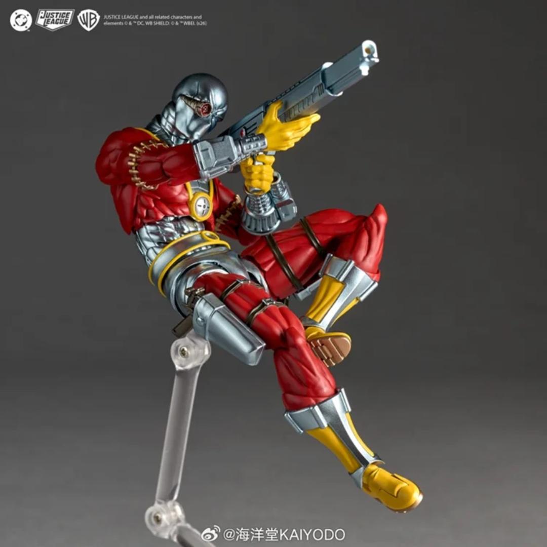 Kaiyodo Revoltech Amazing Yamaguchi Deadshot Figure By Revoltech -Revoltech - India - www.superherotoystore.com