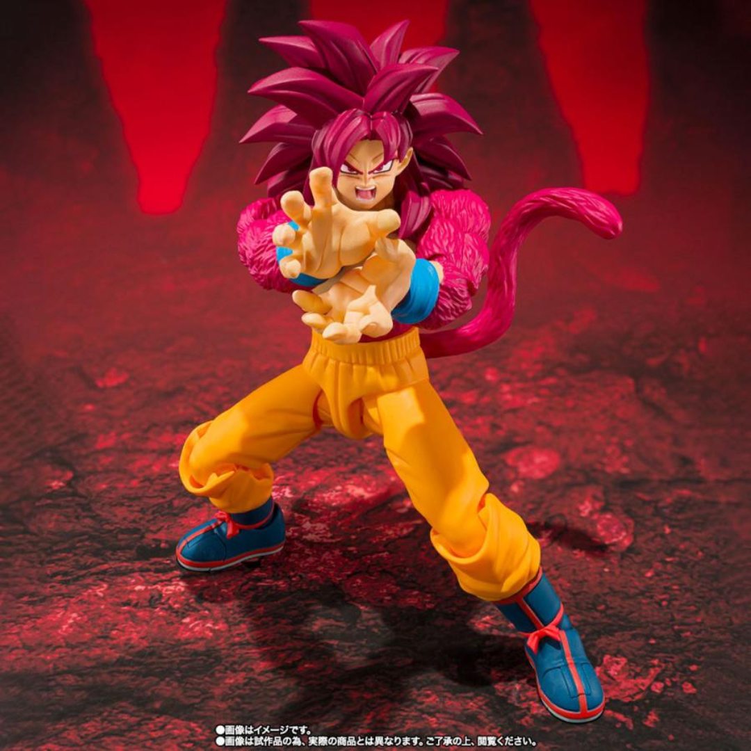 Dragon Ball Z Super Saiyan 4 Son Goku Daima S.H.Figuarts By Tamashii Nations -Bandai - India - www.superherotoystore.com