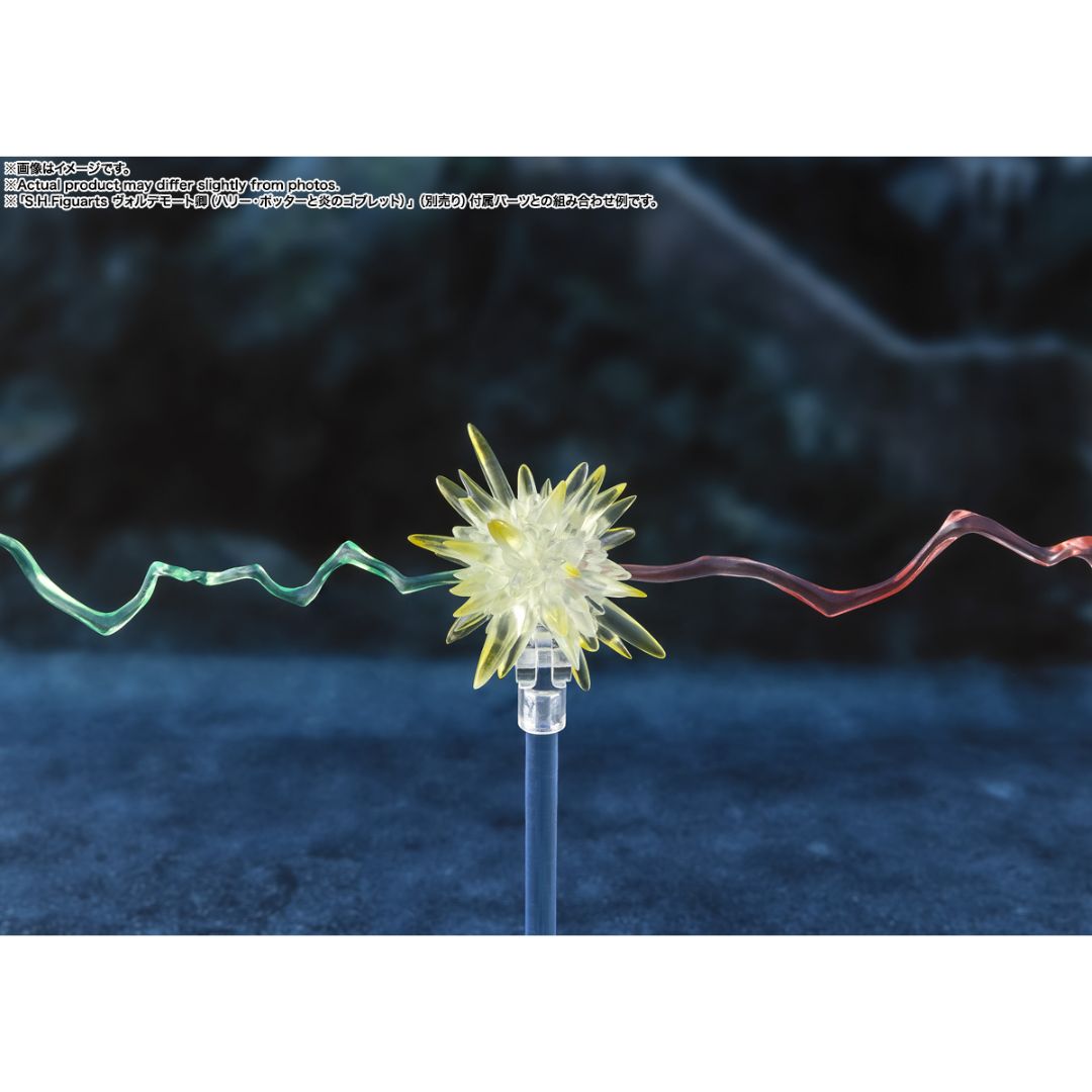 Harry Potter (Harry Potter And The Goblet Of Fire) S.H.Figuarts By Tamashii Nations -Tamashii Nations - India - www.superherotoystore.com