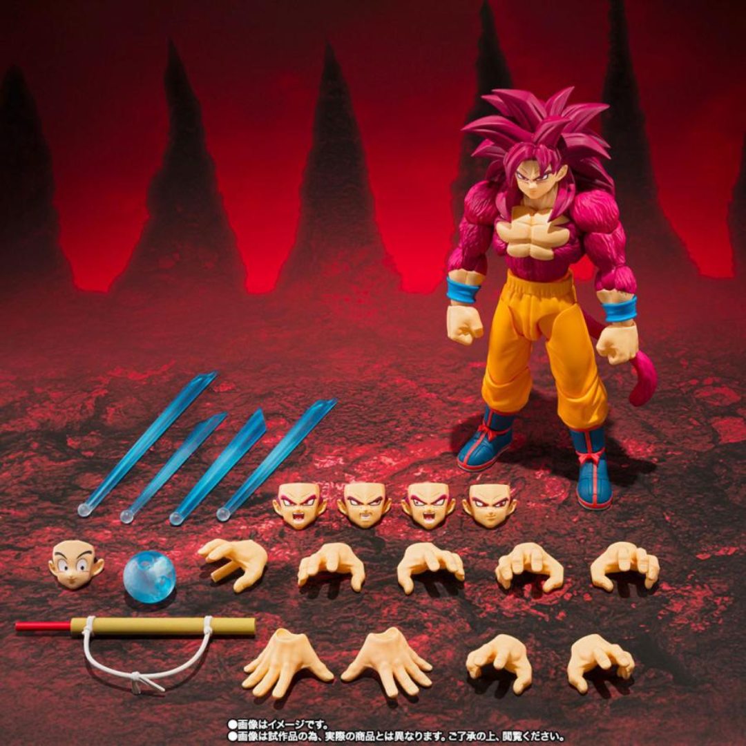 Dragon Ball Z Super Saiyan 4 Son Goku Daima S.H.Figuarts By Tamashii Nations -Bandai - India - www.superherotoystore.com