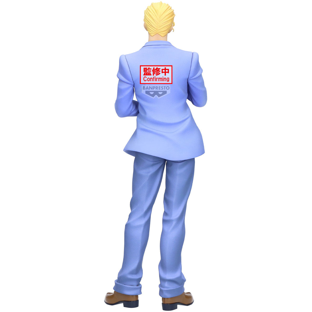 Jojo'S Bizarre Adventure Diamond Is Unbreakable Mometria Yoshikage Kira Figure By Banpresto -Banpresto - India - www.superherotoystore.com