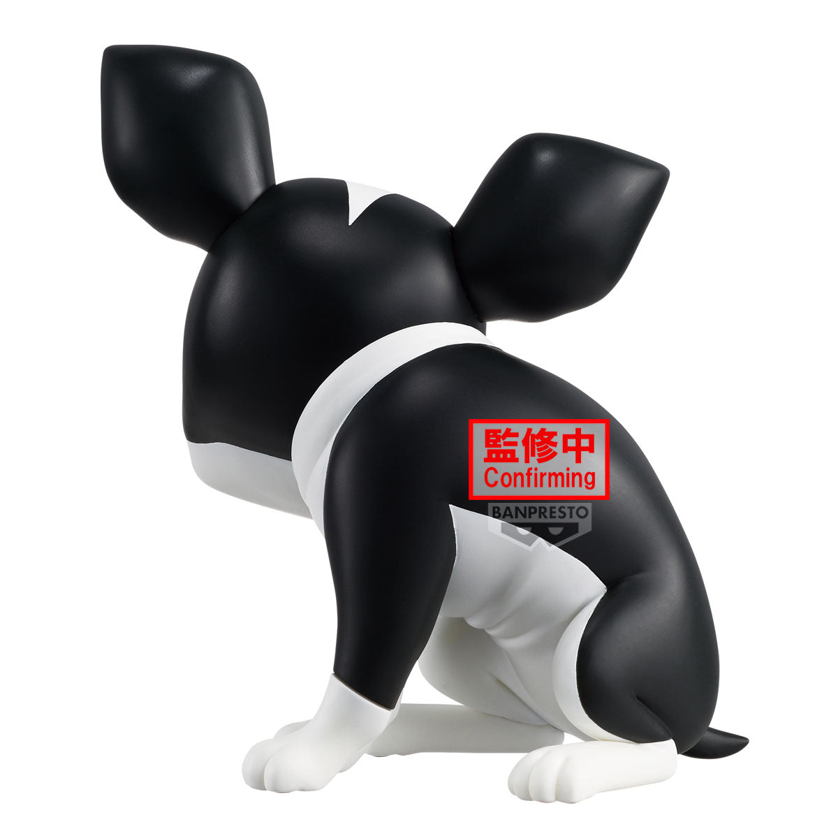 Jojo’S Bizarre Adventure Stardust Crusaders Sofvimates - Iggy - Vol.4 Figure By Banpresto -Banpresto - India - www.superherotoystore.com