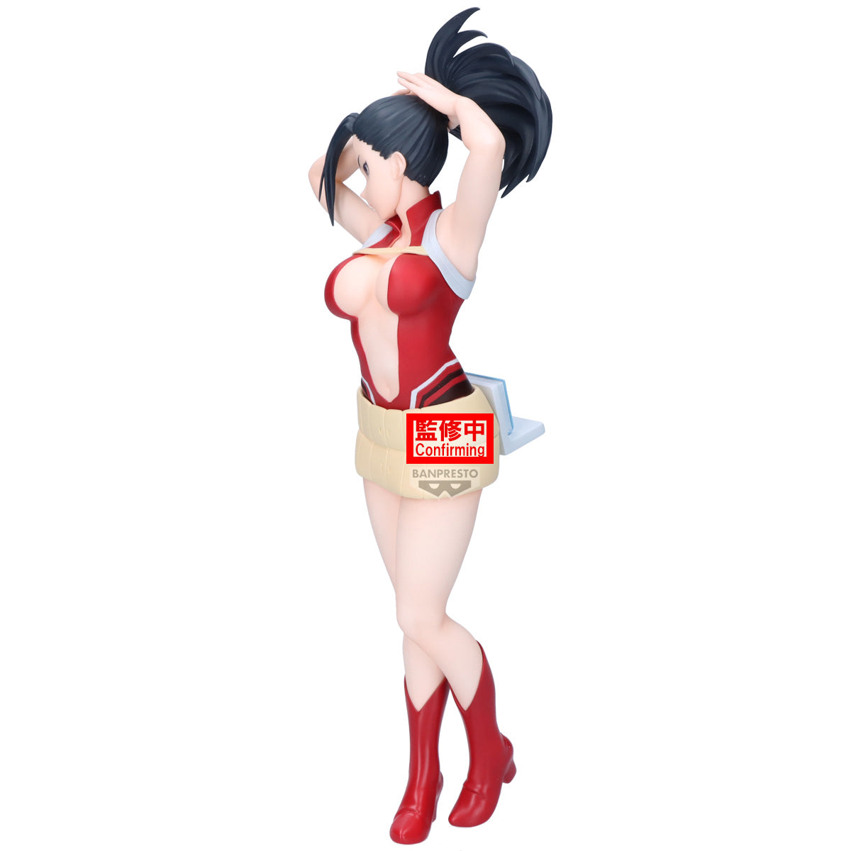 My Hero Academia Glitter & Glamours - Ochaco Uraraka & Momo Yaoyorozu - B:Momo Yaoyorozu Figure By Banpresto Statue By Banpresto -Banpresto - India - www.superherotoystore.com