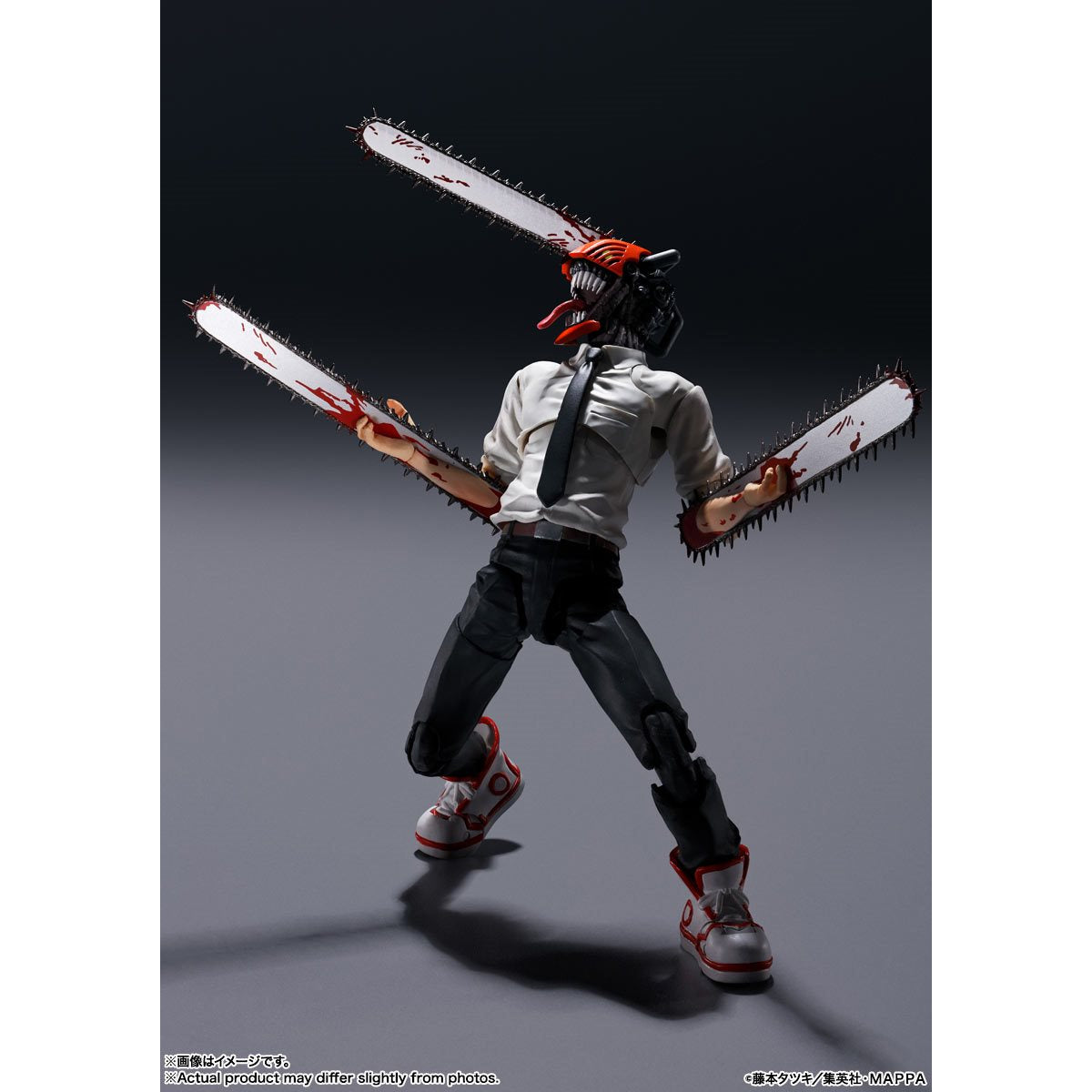 Chainsaw Man Action SH Figuarts Figure by Bandai -Tamashii Nations - India - www.superherotoystore.com