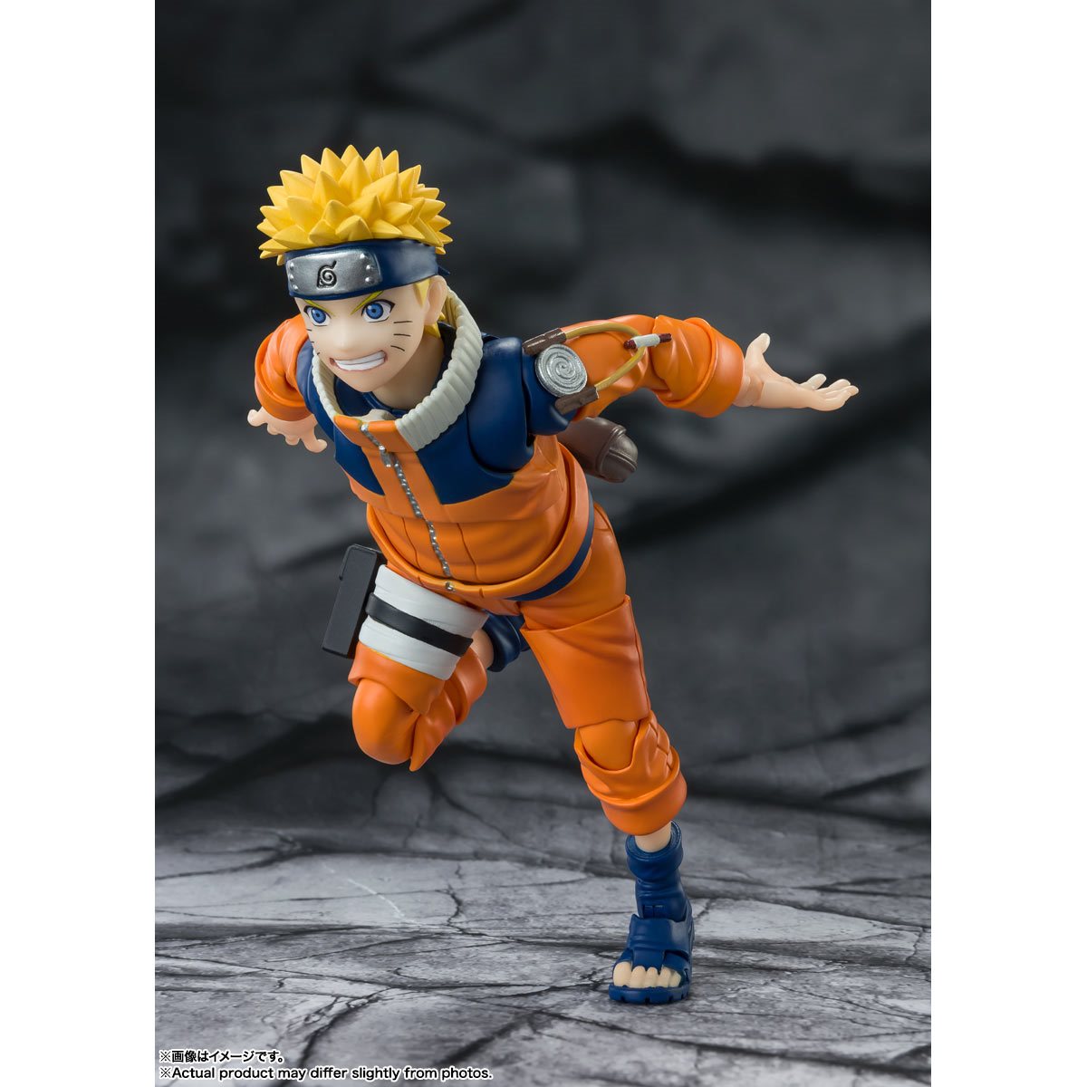 Naruto No.1 Unpredictable Ninja SH Figuarts Figure by Bandai -Tamashii Nations - India - www.superherotoystore.com