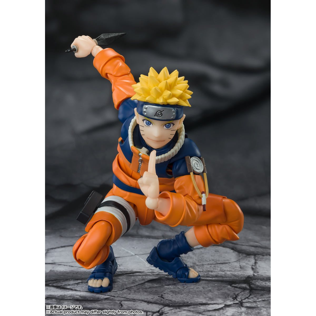 Naruto No.1 Unpredictable Ninja SH Figuarts Figure by Bandai -Tamashii Nations - India - www.superherotoystore.com