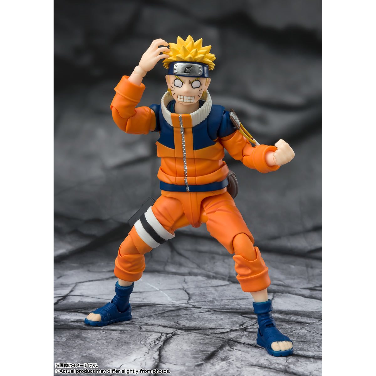 Naruto No.1 Unpredictable Ninja SH Figuarts Figure by Bandai -Tamashii Nations - India - www.superherotoystore.com