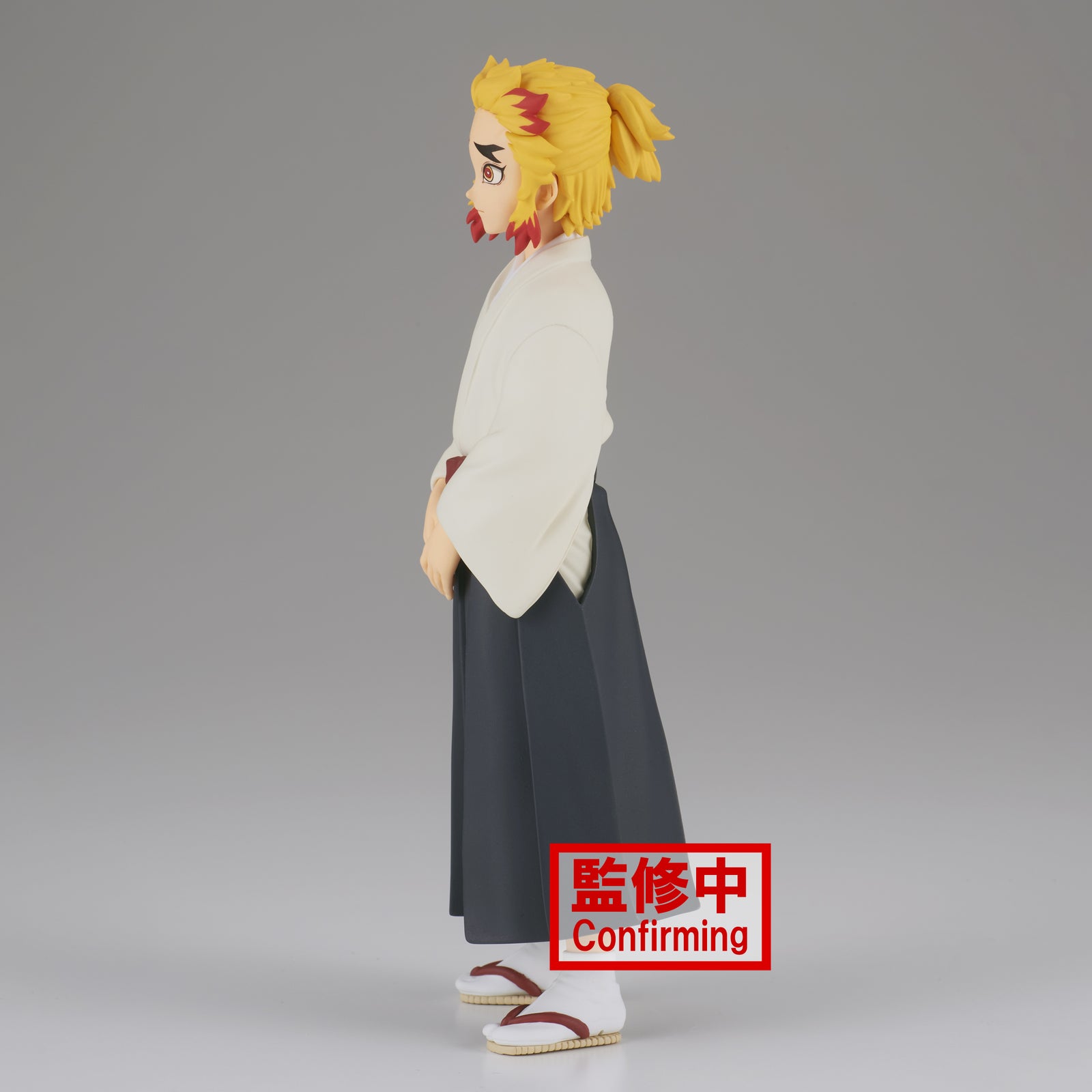 Demon Slayer : Kimetsu No Yaiba Figure Vol.25 B: Senjuro Rengoku by Banpresto -Banpresto - India - www.superherotoystore.com
