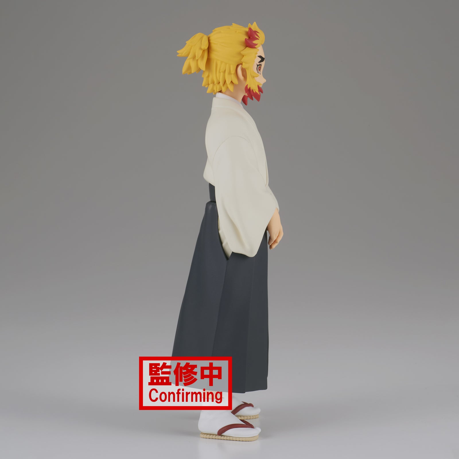 Demon Slayer : Kimetsu No Yaiba Figure Vol.25 B: Senjuro Rengoku by Banpresto -Banpresto - India - www.superherotoystore.com