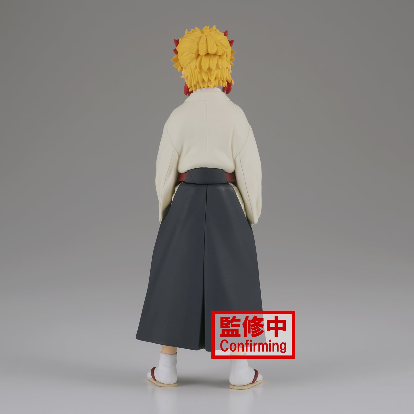Demon Slayer : Kimetsu No Yaiba Figure Vol.25 B: Senjuro Rengoku by Banpresto -Banpresto - India - www.superherotoystore.com