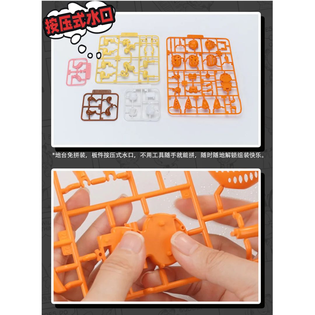 Garfield A Penny-Farthing Journey By Soskill