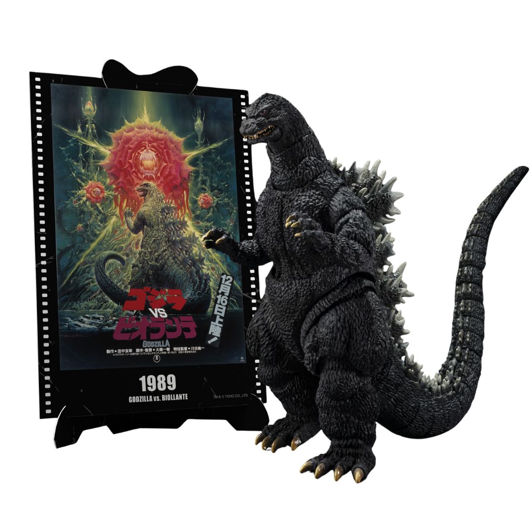 Godzilla [1989] "Godzilla Vs. Biollante" S.H.Monsterarts -Movie Graphic Plus By Tamashii Nations -Tamashii Nations - India - www.superherotoystore.com