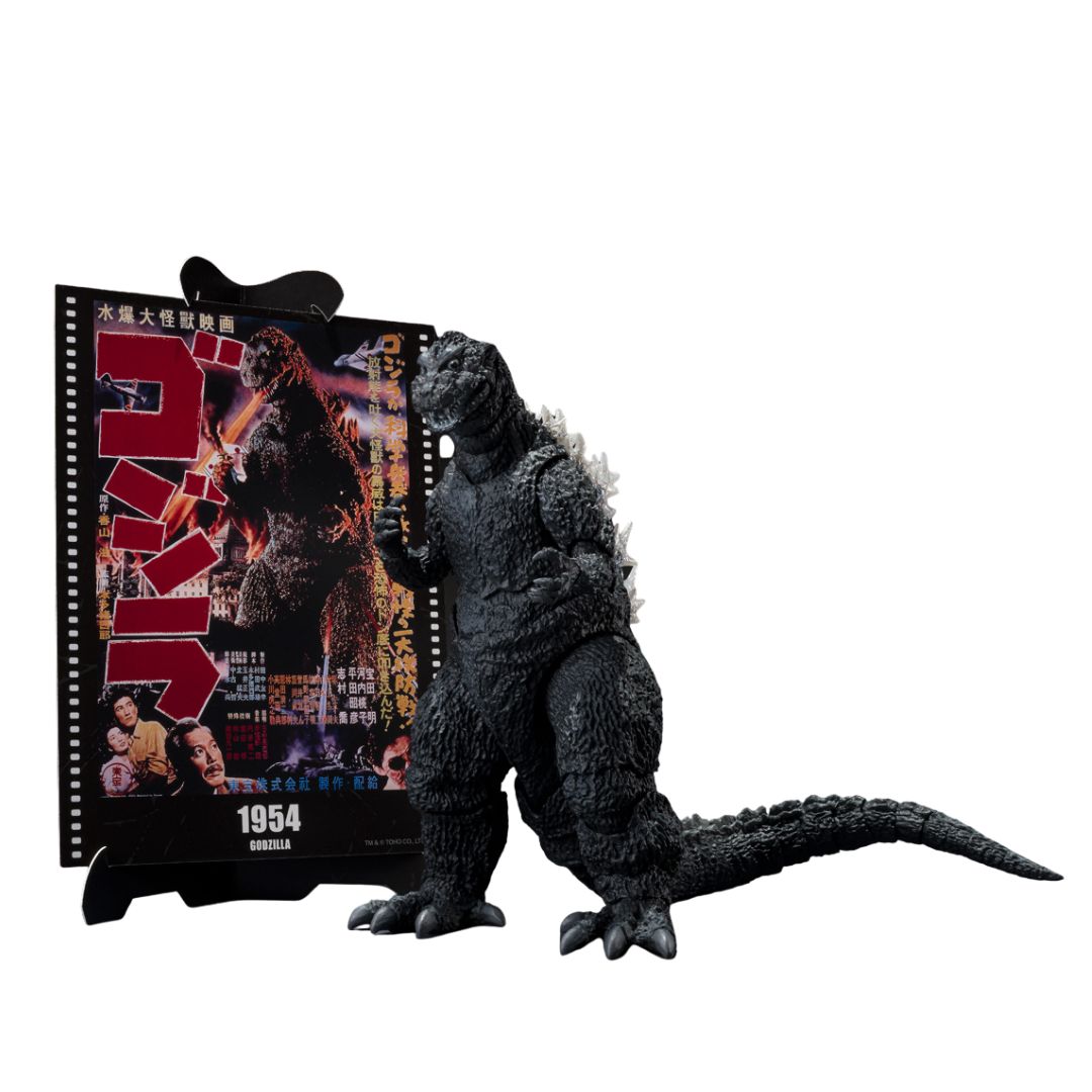Godzilla [1954] Godzilla Mgp S.H.Monsterarts By Tamashii Nations