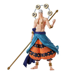 BANDAI MASTERLISE EPICE ENEL フィギュア 1_79f7e011-76ca-40ca-8817-