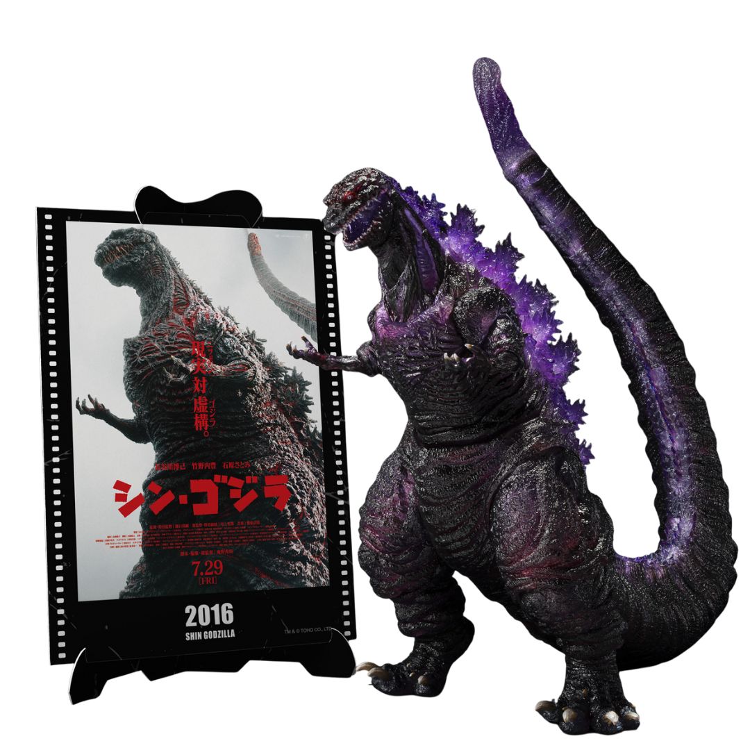 Godzilla [2016] The Fourth Awakning Ver. "Shin Godzilla" S.H.Monsterarts -Movie Graphic Plus By Tamashii Nations -Tamashii Nations - India - www.superherotoystore.com