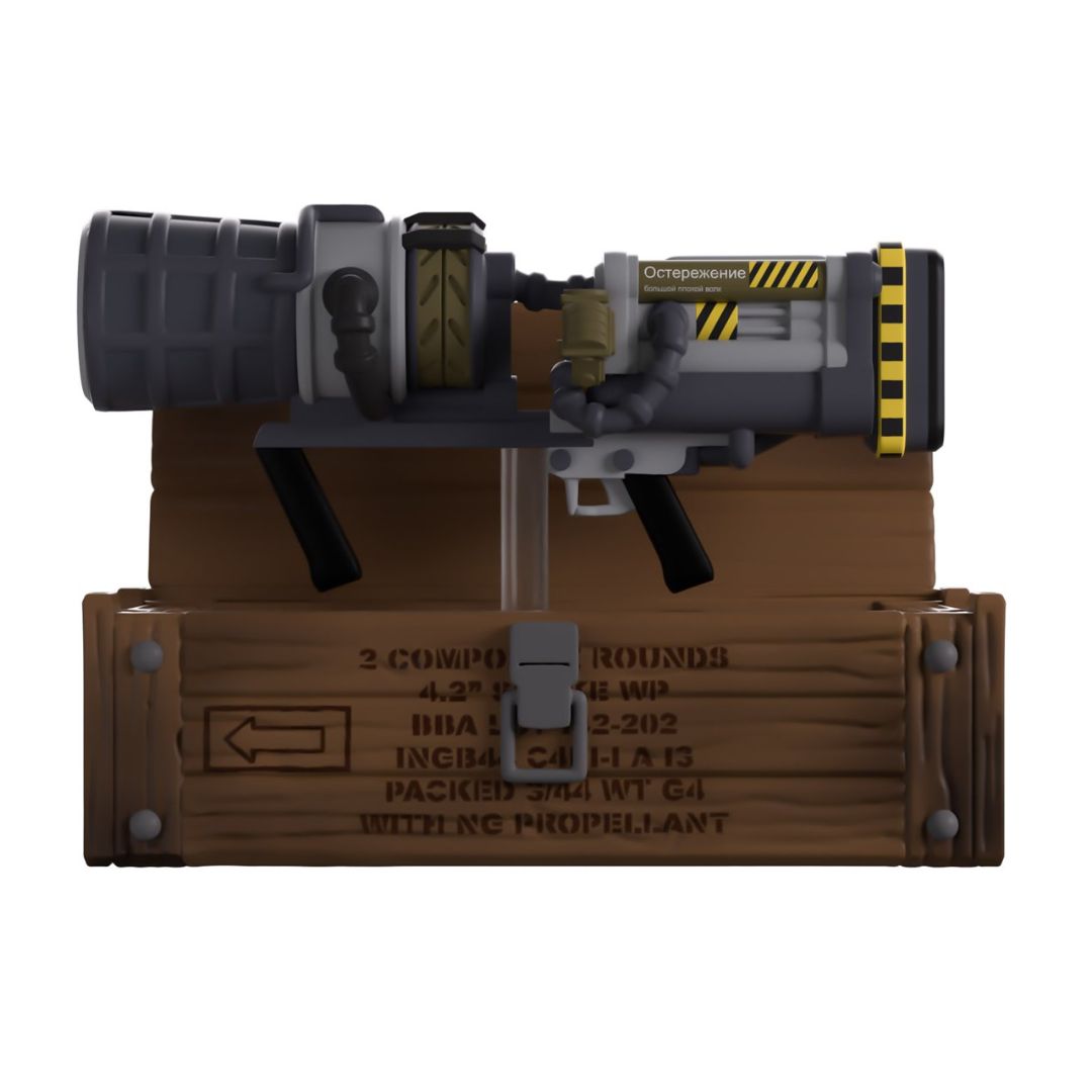 Call Of Duty Collection Thunder Gun Vinyl Figure #14 By Youtooz