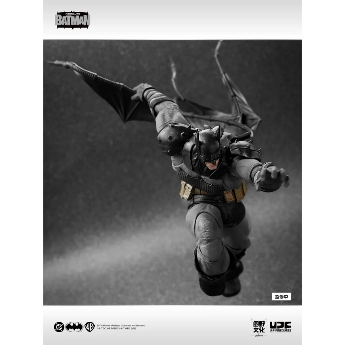 Absolute Batman U-P-Finegures By Lpzz