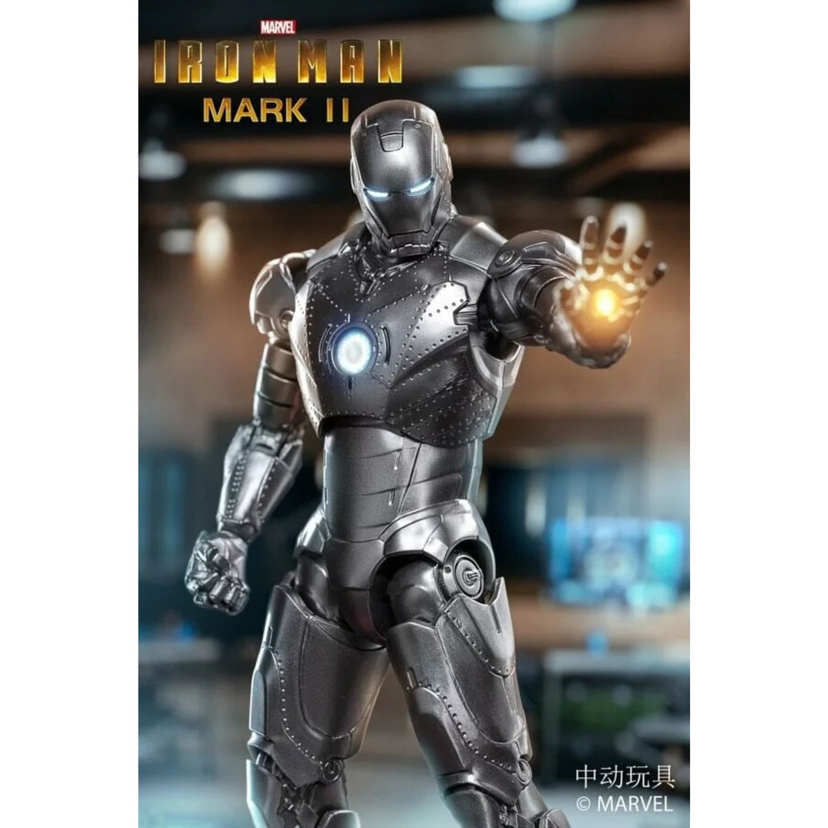 Iron Man Mk2 W Hologram Action Figure By Zd Toys -ZD Toys - India - www.superherotoystore.com