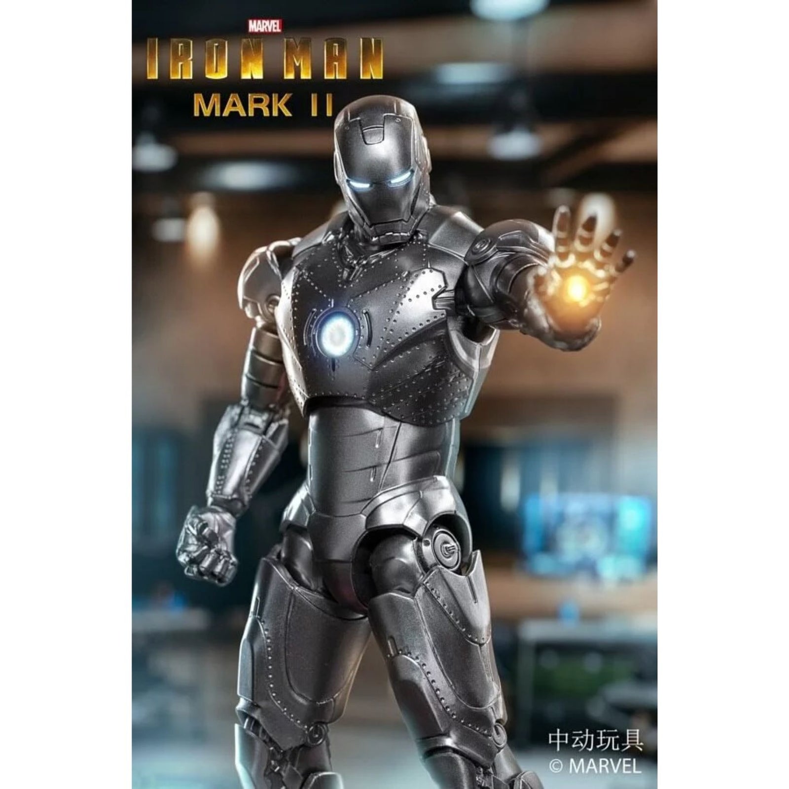 Iron Man Mk2 W Hologram Action Figure By Zd Toys -ZD Toys - India - www.superherotoystore.com