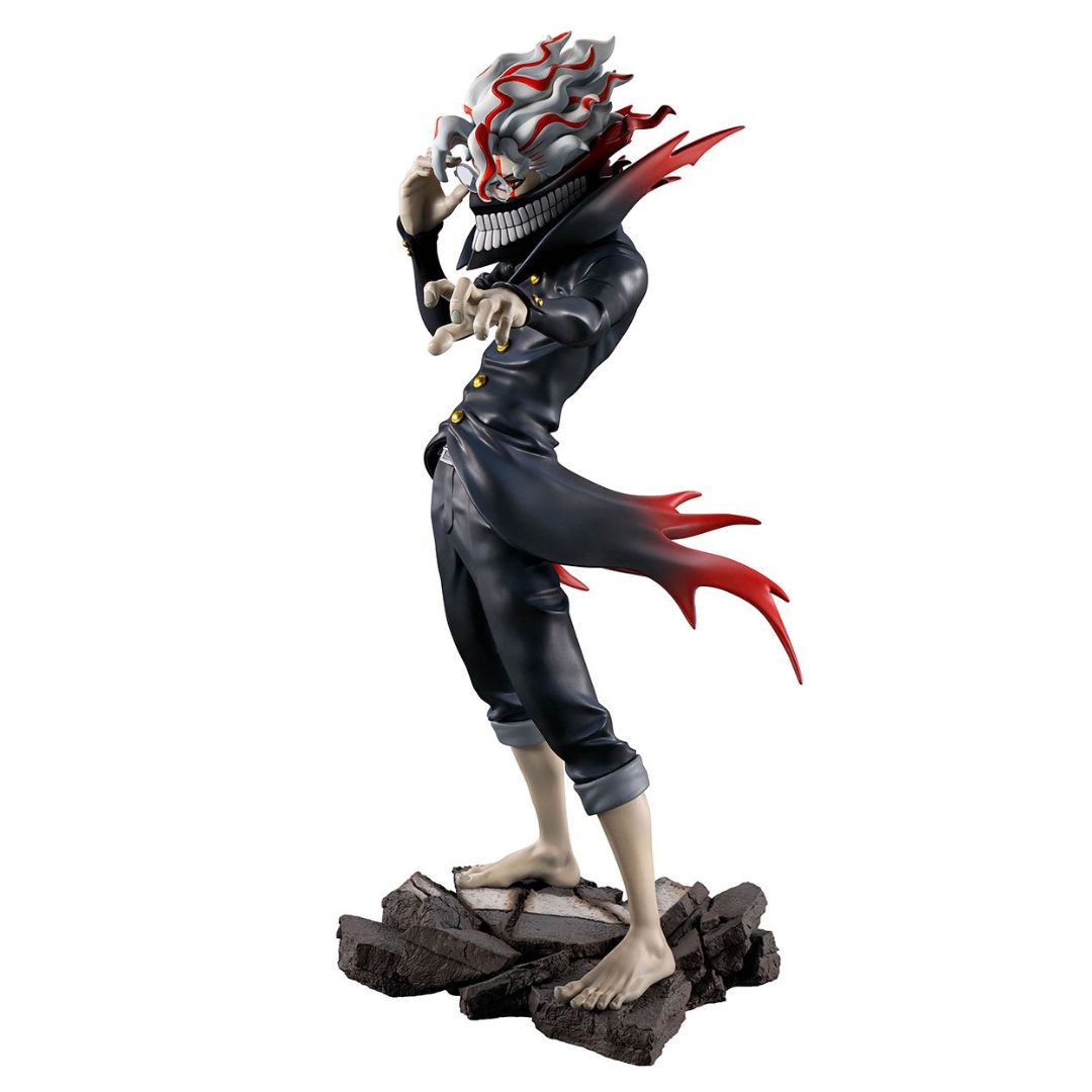 Dandadan Okarun Transformed Overwhelming Monstrosity, A Strong Attack! Masterlise Ichibansho Statue By Bandai -Bandai - India - www.superherotoystore.com