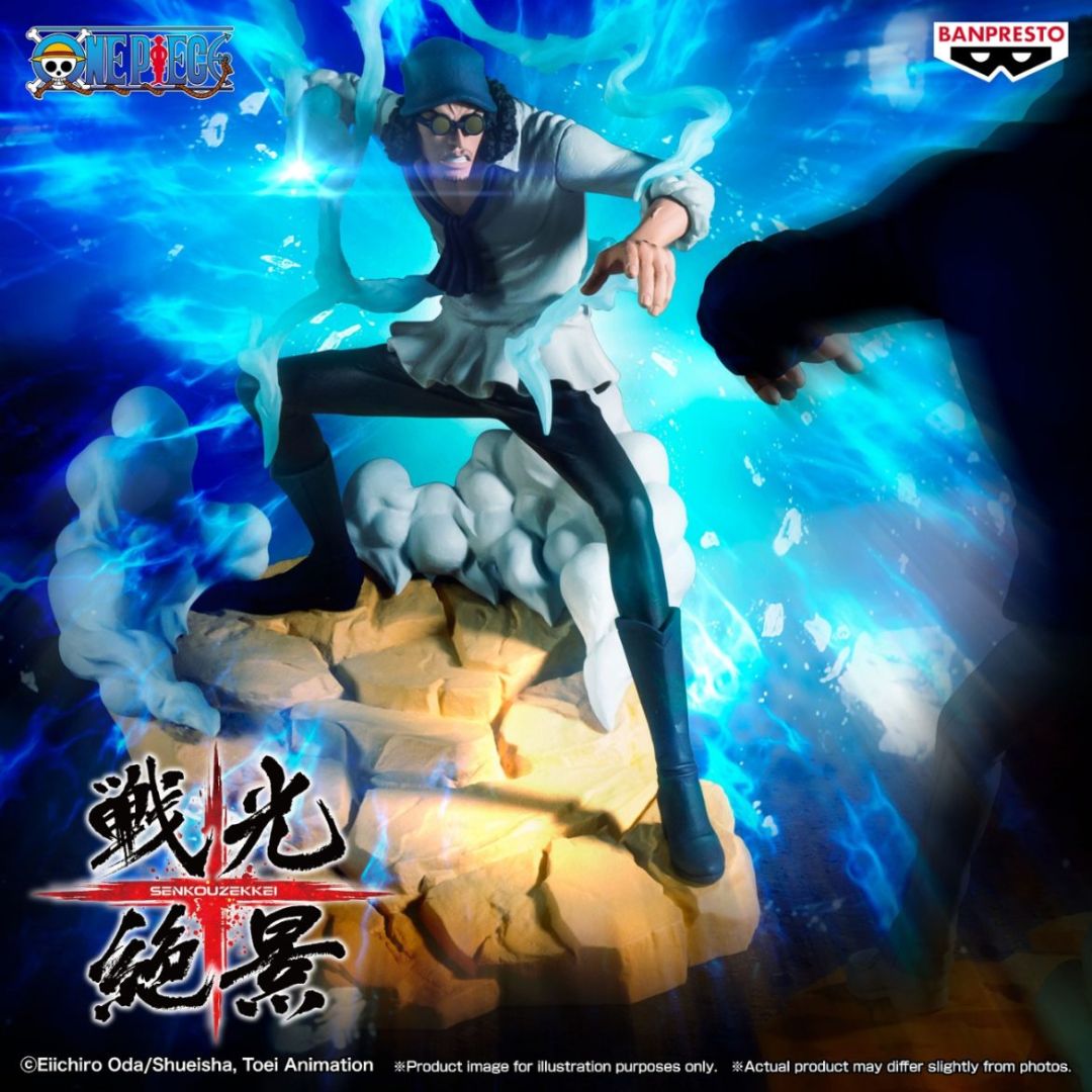 One Piece Senkozekkei - Kuzan Figure by Banpresto -Banpresto - India - www.superherotoystore.com