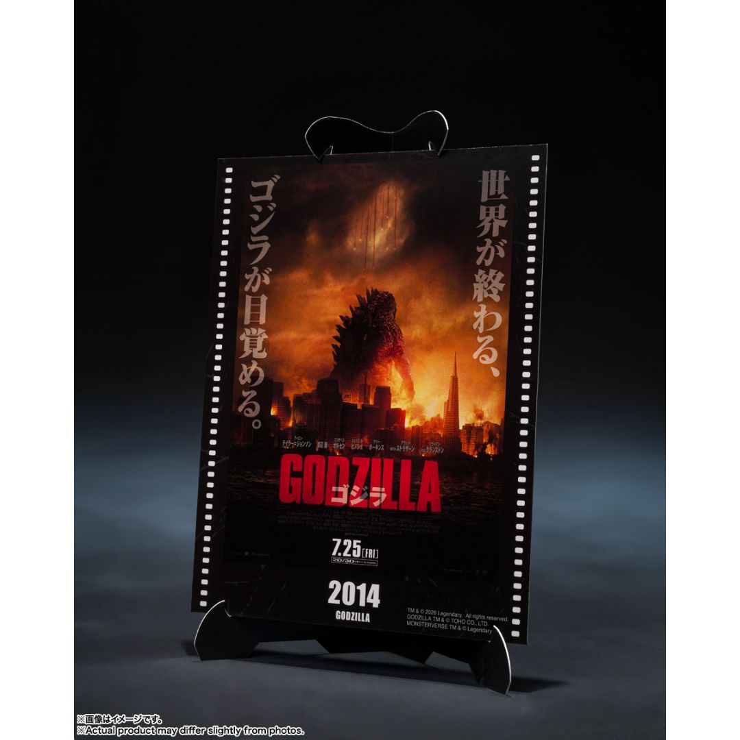 Godzilla [2014] Godzilla Mgp S.H.Monsterarts By Tamashii Nations