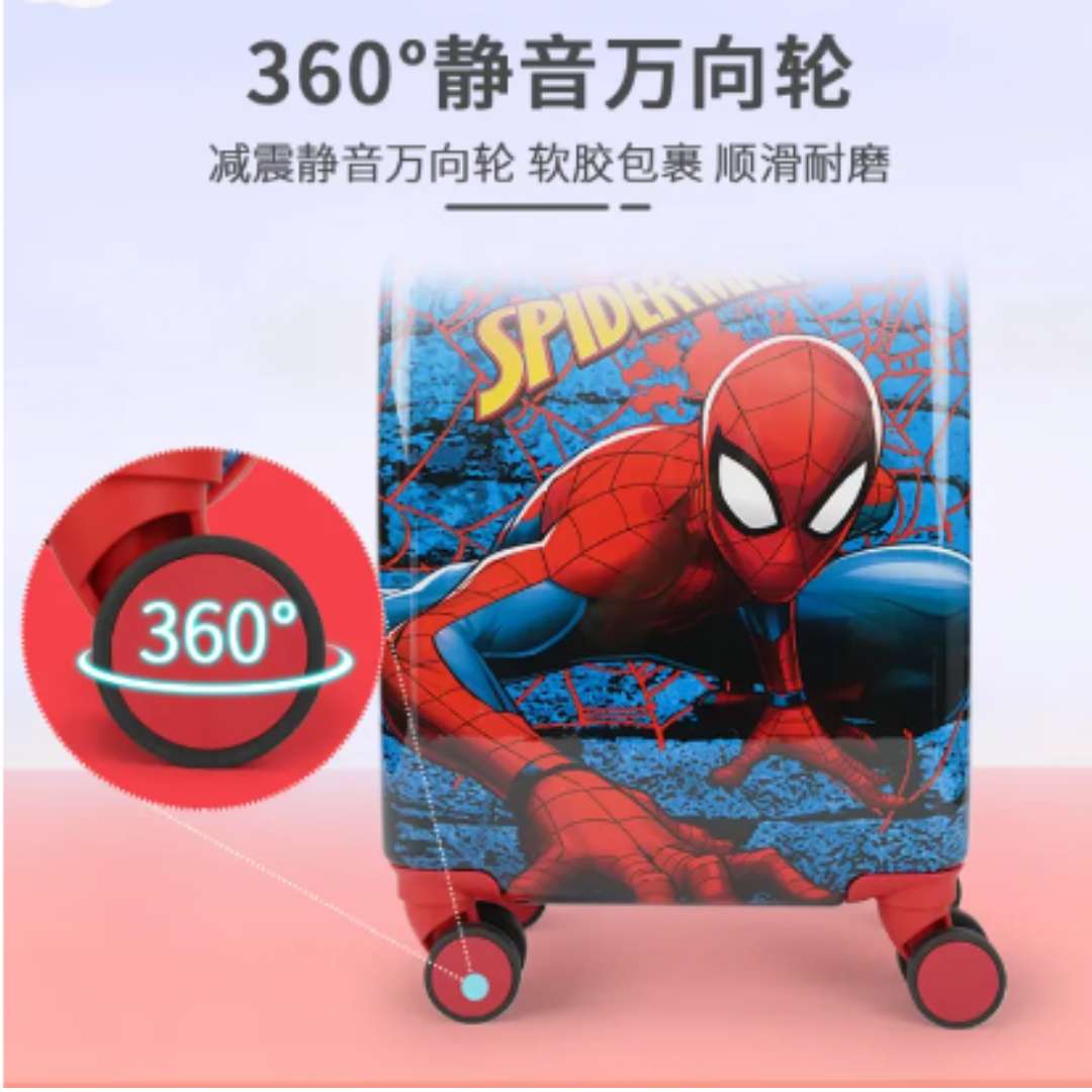 SPIDERMAN 16 INCH SUITCASE FOR KIDS by Mesuca -SAMEO - India - www.superherotoystore.com