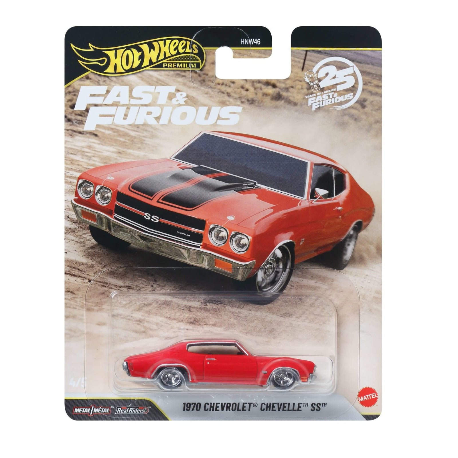 Fast & Furious 1:64 Scale Die-Cast Car Set By Hot Wheels