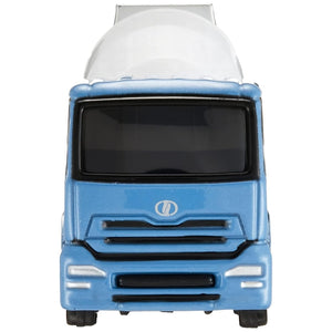 Tomica No.53-3 Nissan Diesel Quon Diecast Scale Model Collectible Car -Tomica - India - www.superherotoystore.com
