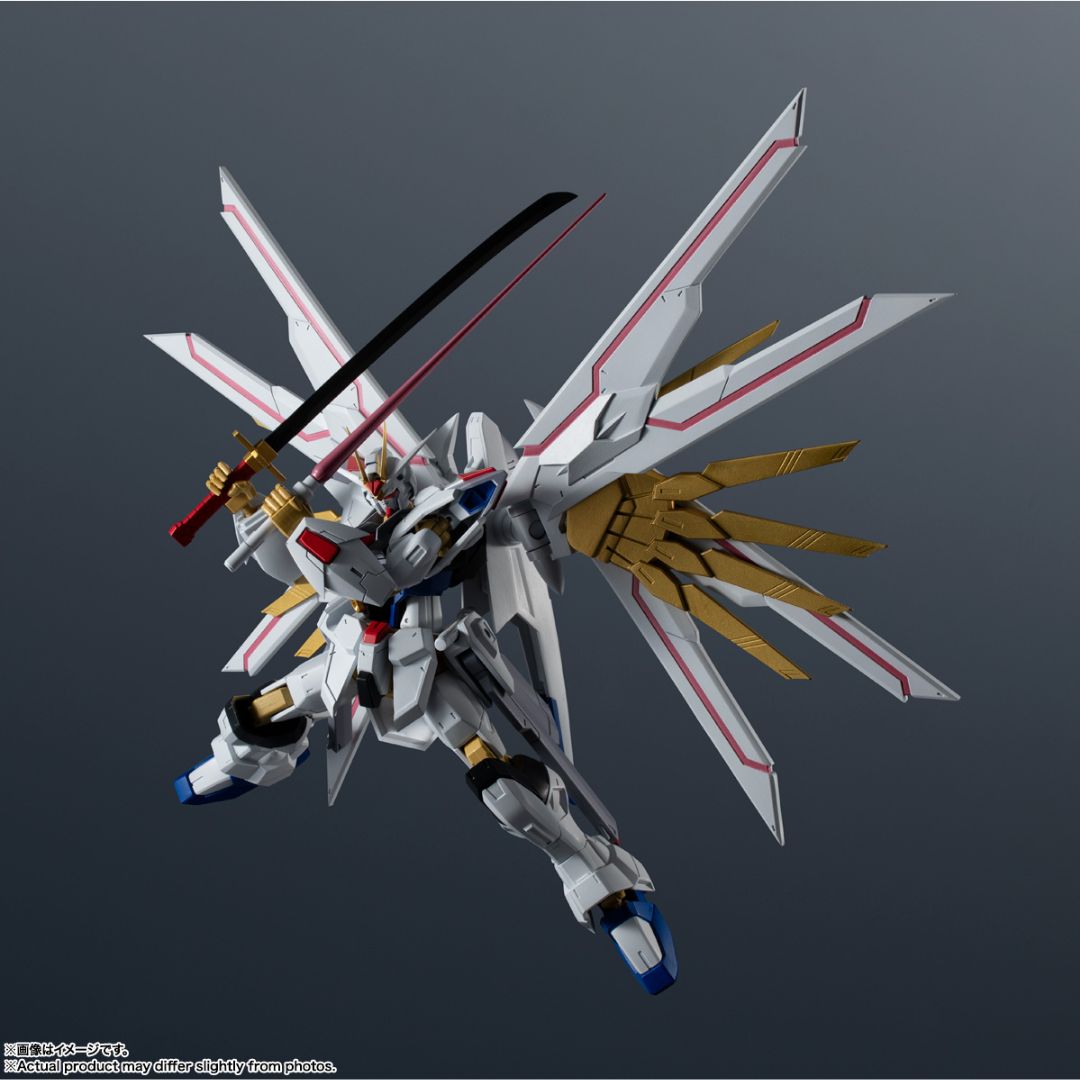 Gundam Universe Mighty Strike Freedom Gundam By Tamashii Nations