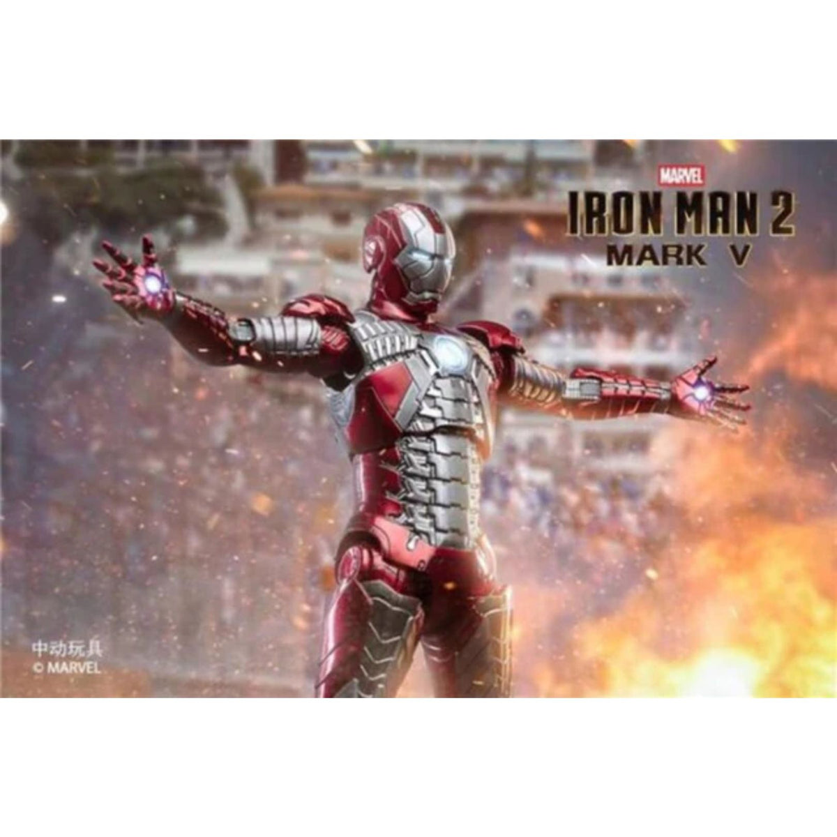 Iron Man Mk5 W Hologram Action Figure By Zd Toys -ZD Toys - India - www.superherotoystore.com