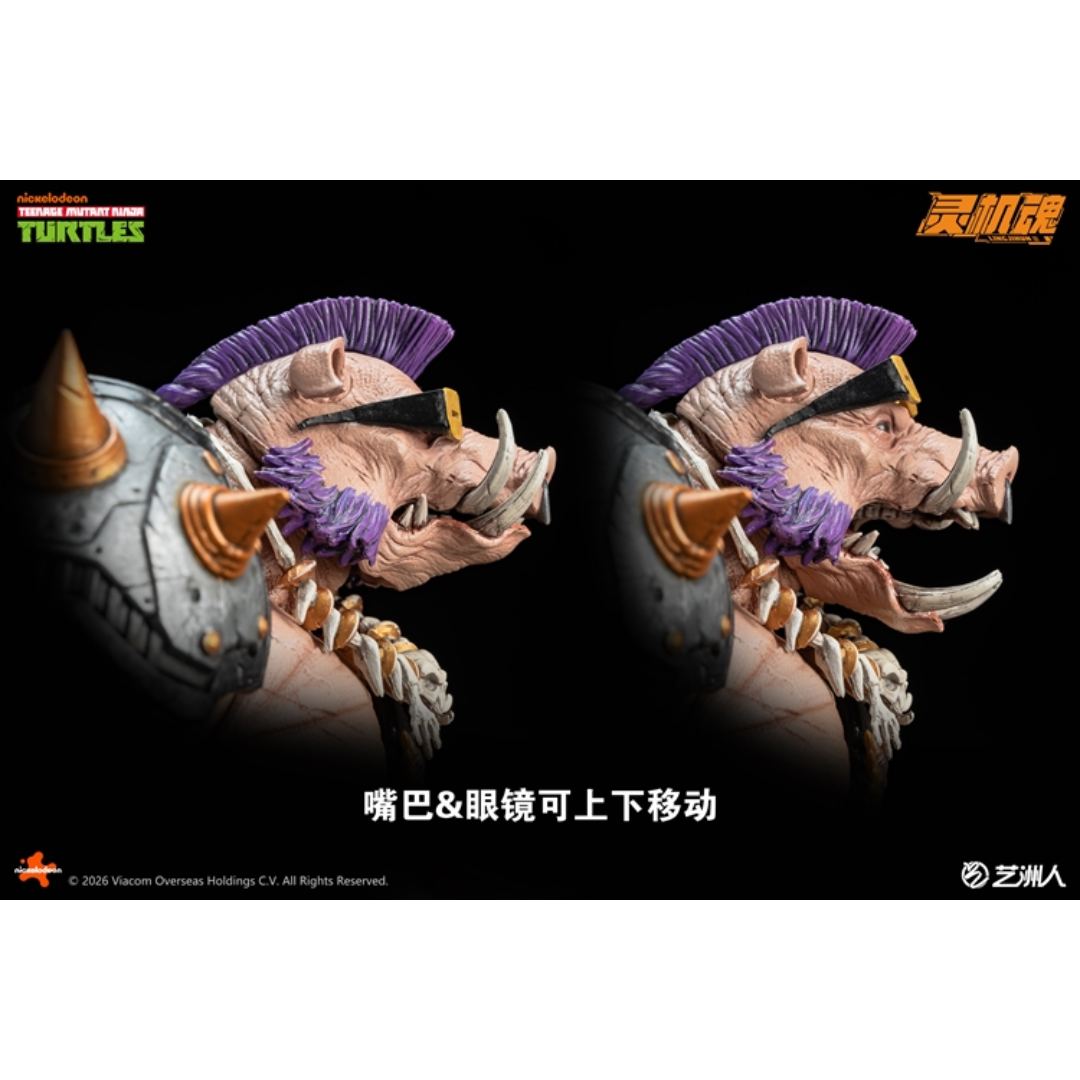 Teenage Mutant Ninja Turtles Series Bebop Action Figure By Lingjihun -Lingjihun - India - www.superherotoystore.com