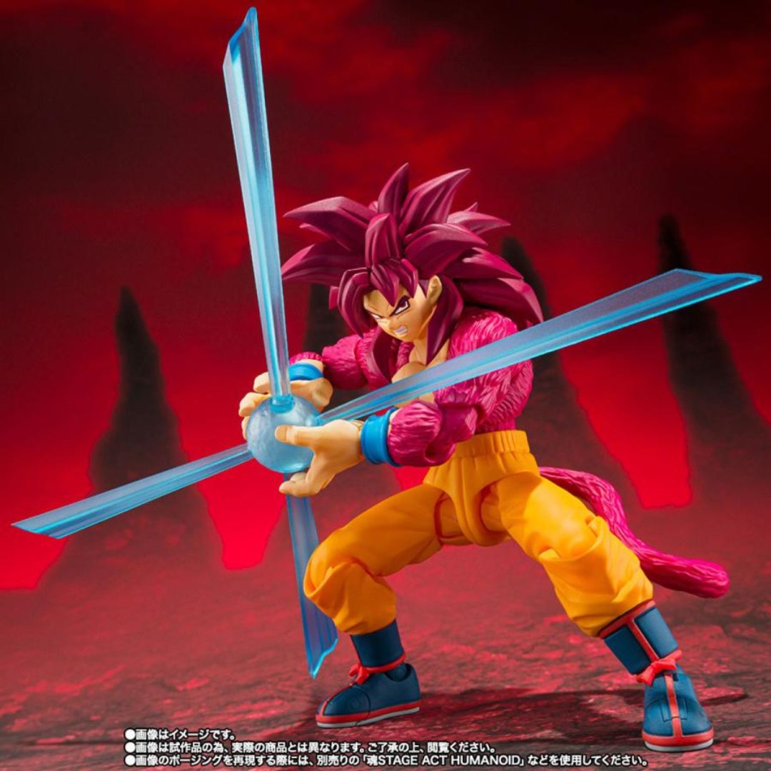 Dragon Ball Z Super Saiyan 4 Son Goku Daima S.H.Figuarts By Tamashii Nations -Bandai - India - www.superherotoystore.com