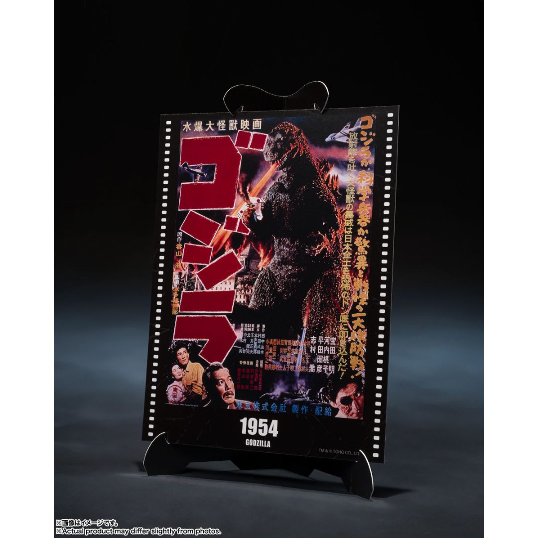 Godzilla [1954] Godzilla Mgp S.H.Monsterarts By Tamashii Nations