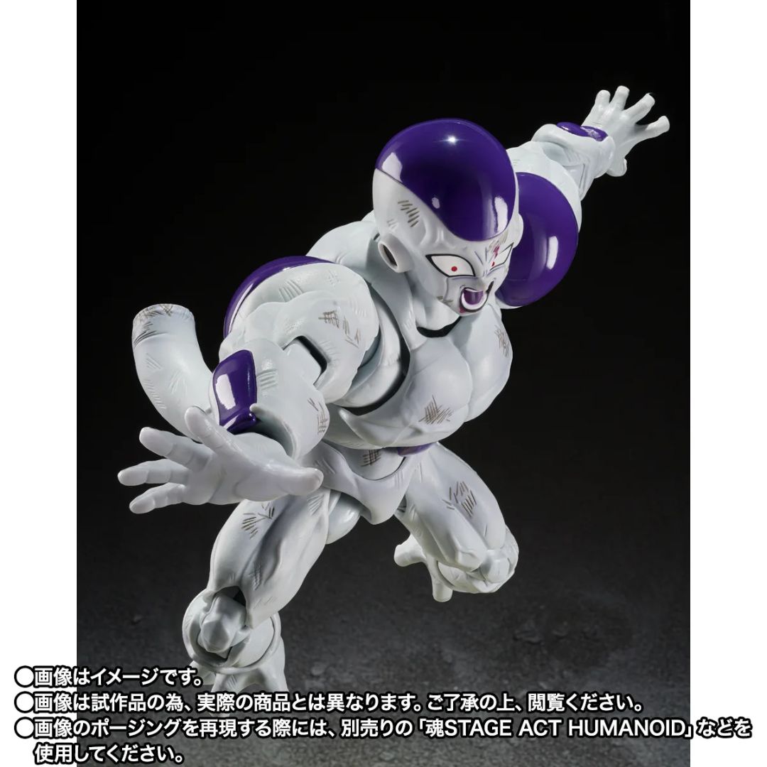 Dragon Ball Z FULL POWER FRIEZA -Battle Scarred Edition- S.H.Figuarts Action Figure