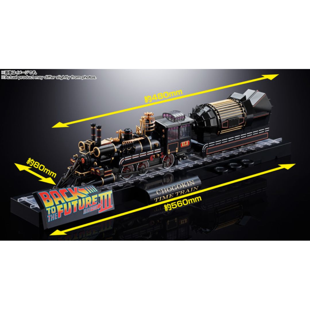 Chogokin Time Train By Tamashii Nations -Tamashii Nations - India - www.superherotoystore.com