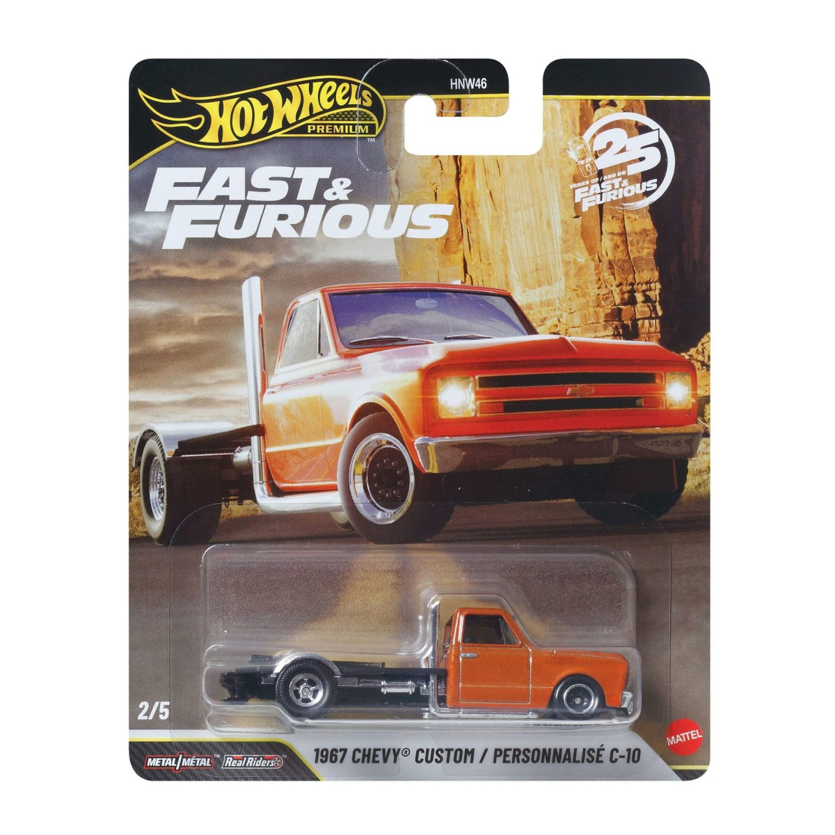 Fast & Furious 1:64 Scale Die-Cast Car Set By Hot Wheels