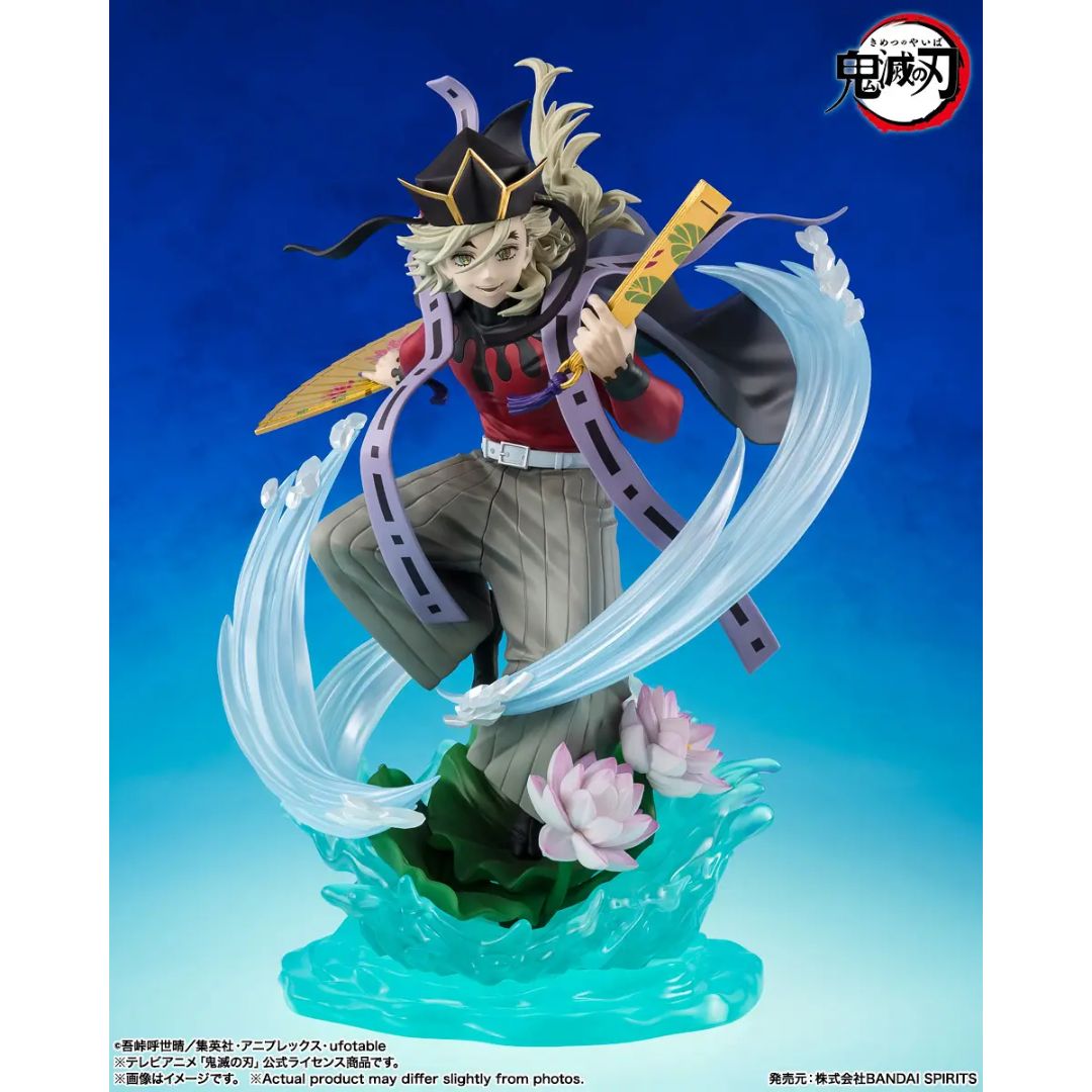 Demon Slayer Doma Figuartszero By Tamashii Nations