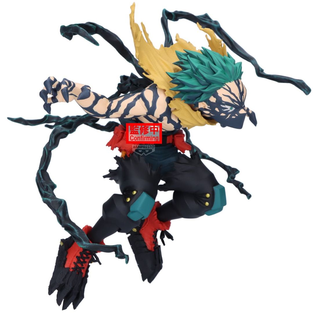 My Hero Academia Izuku Midoriya Overlay Ii The Amazing Heroes Dx Statue By Banpresto