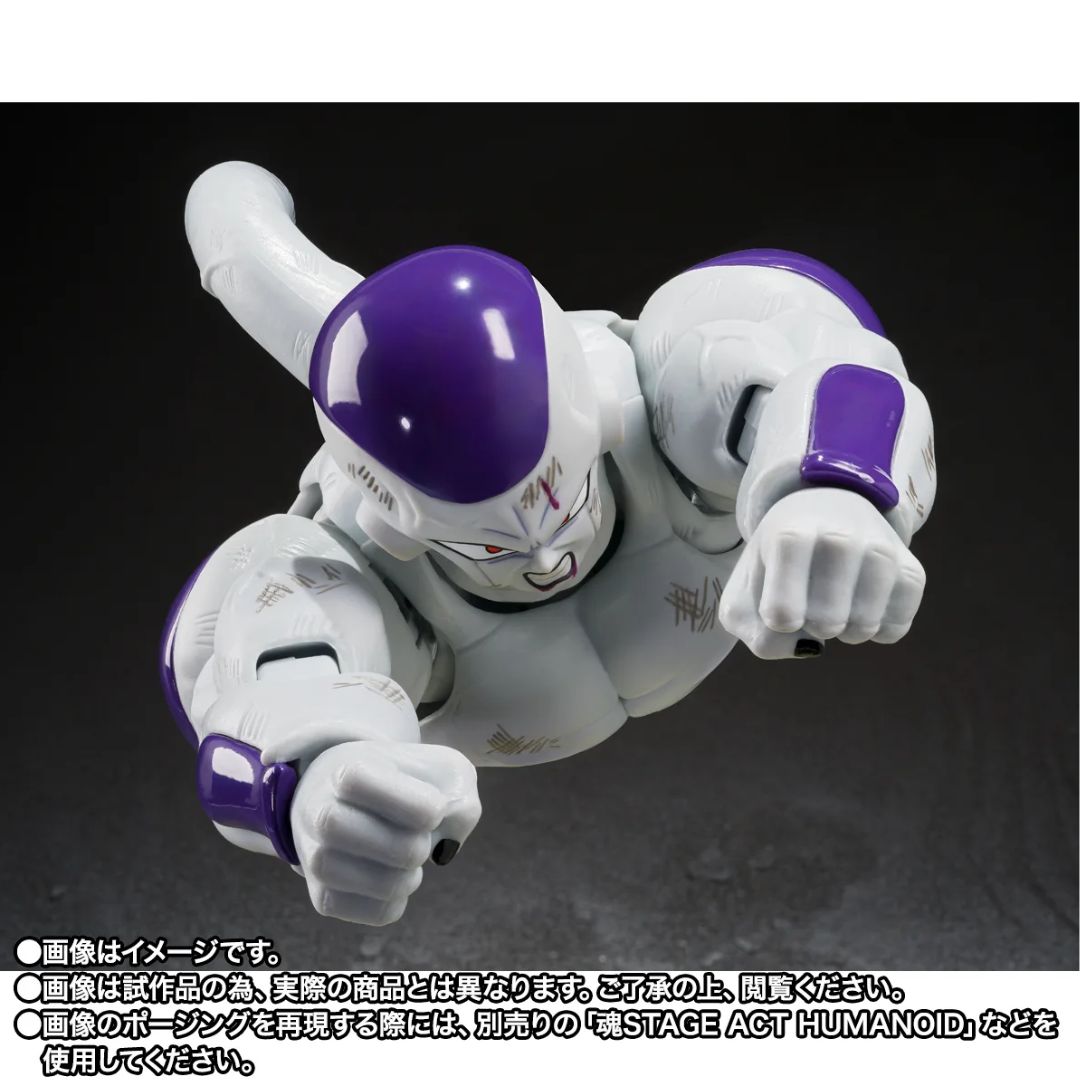 Dragon Ball Z FULL POWER FRIEZA -Battle Scarred Edition- S.H.Figuarts Action Figure
