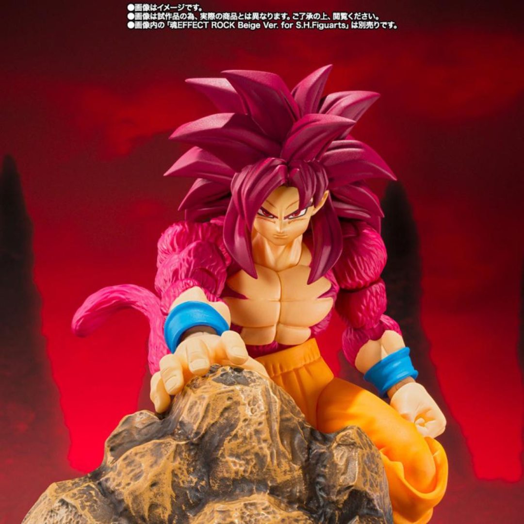 Dragon Ball Z Super Saiyan 4 Son Goku Daima S.H.Figuarts By Tamashii Nations -Bandai - India - www.superherotoystore.com