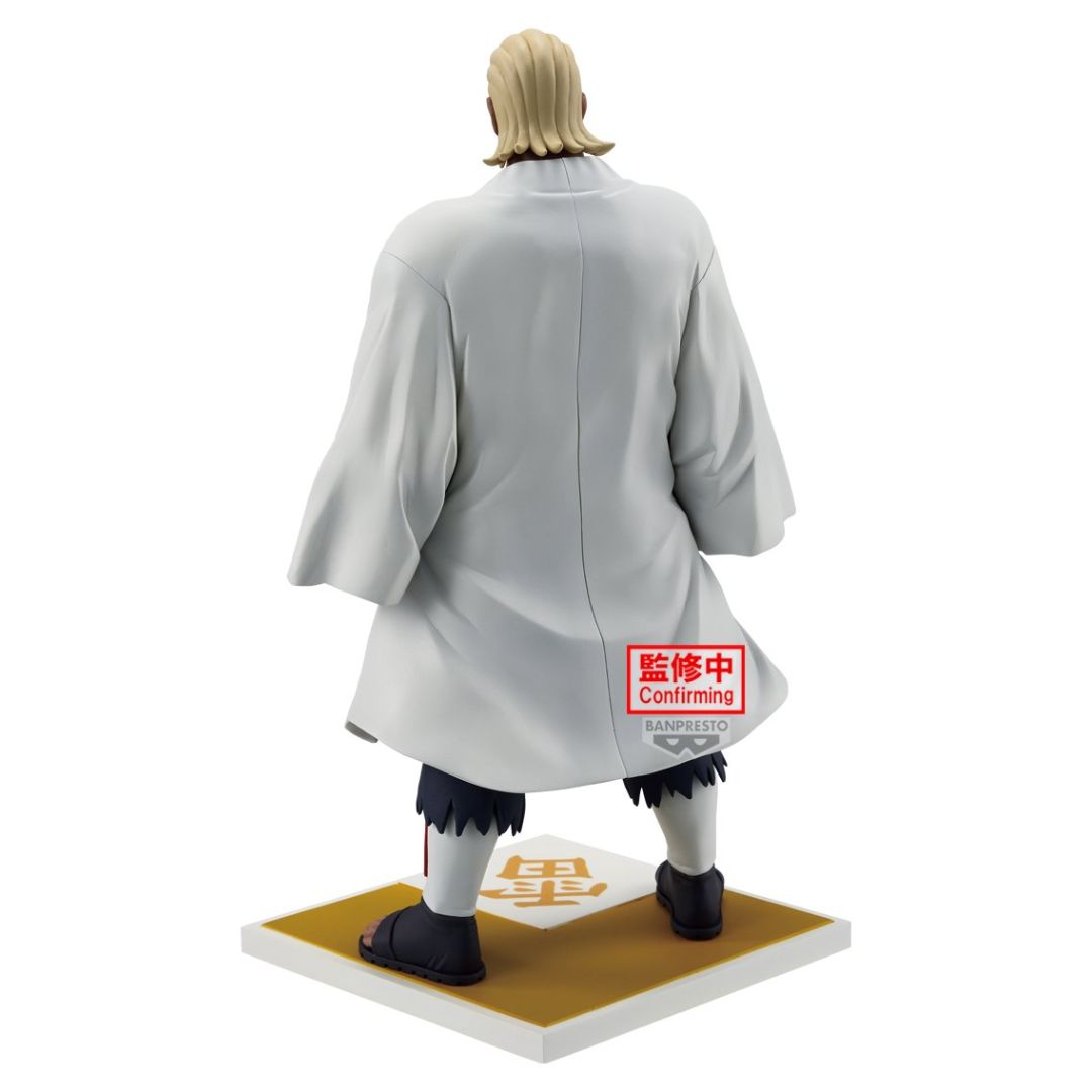 Naruto: Shippuden Raikage Ay Statue By Banpresto