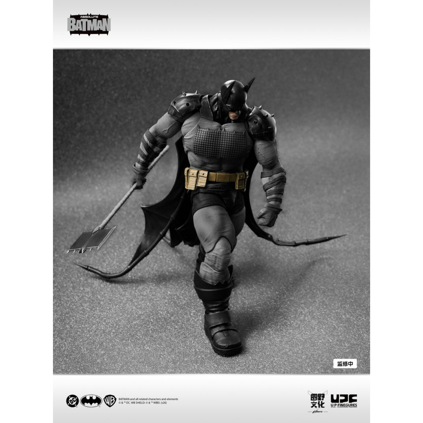 Absolute Batman U-P-Finegures By Lpzz